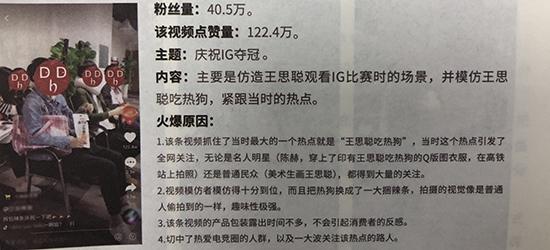 2025年50大焦点事件