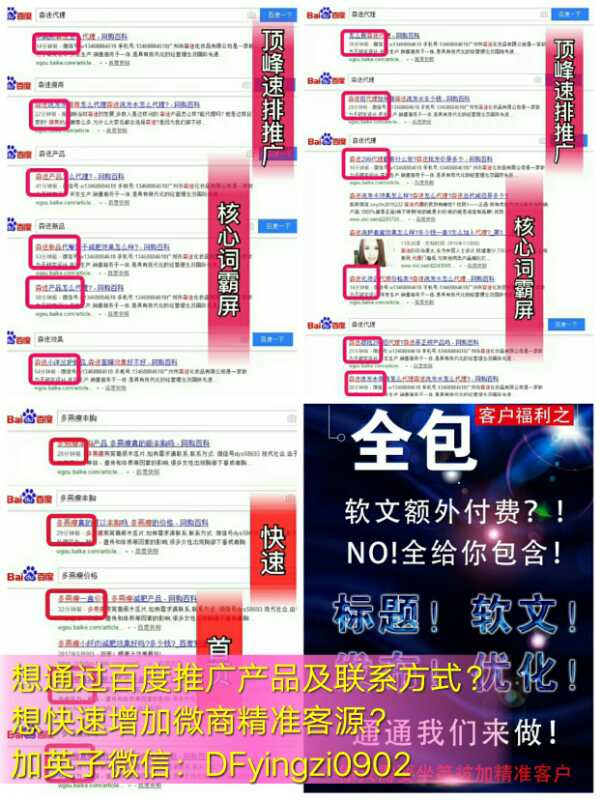 胖东来一个年度商业“神话”