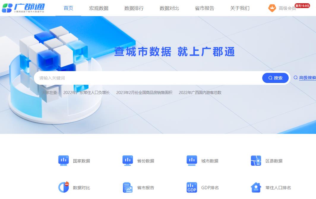 科技赋能牛业发展优然牧业元兴饲料亮相内蒙古肉牛产业大会