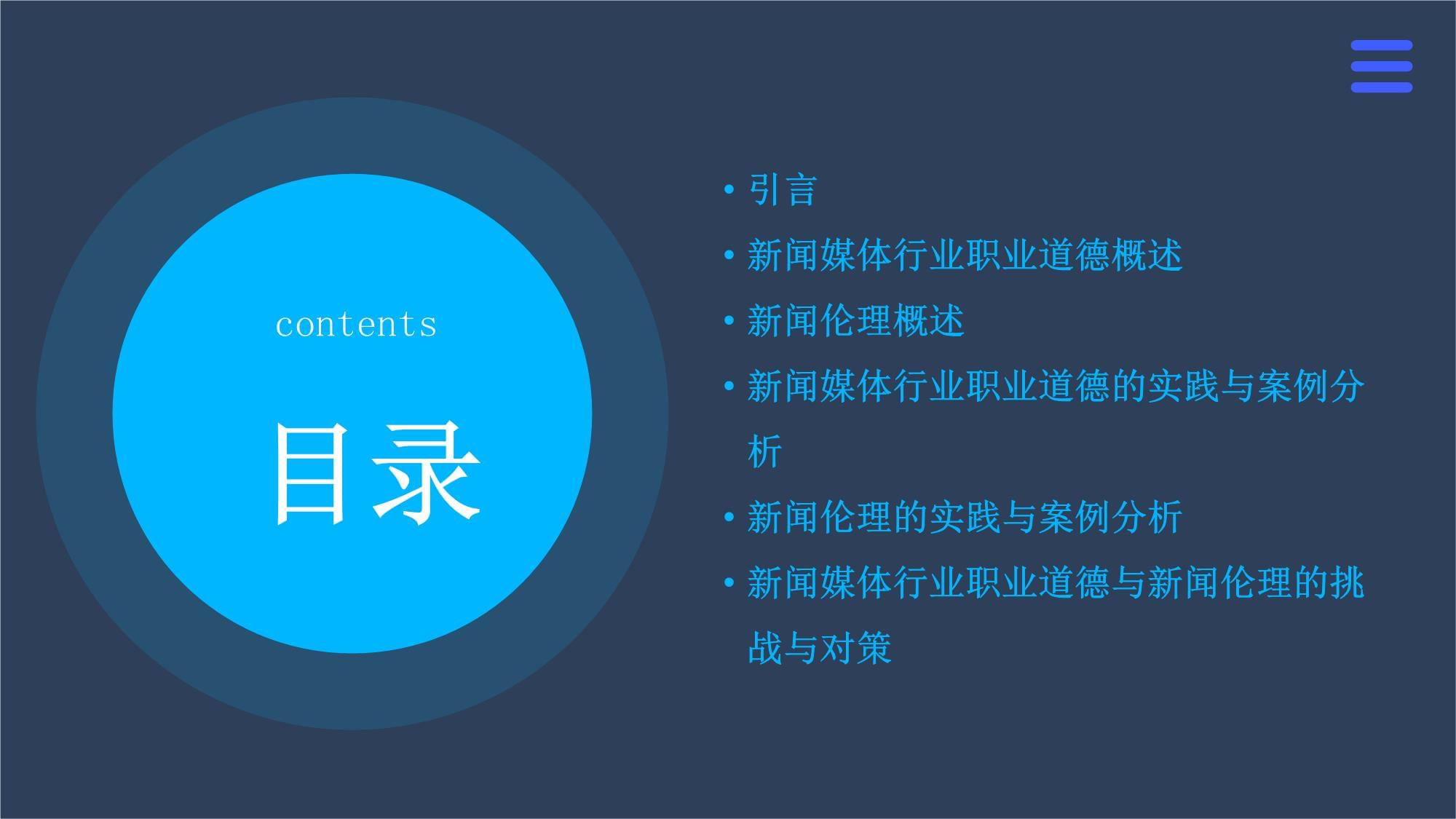 利来老牌国际官网app2025年最新饲料原料市场动态解析：价格走向与供需关系分析