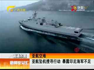 北京市气象台发布大风黄色预警信号