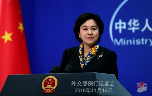 中新社和中新网区别
