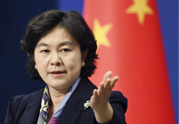 什么是央视新闻app央视新闻app有哪些功能？