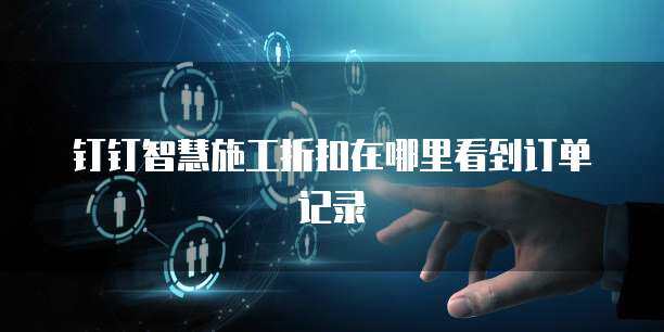 娱乐圈最新动态：从苗苗的三胎到鹿晗的医美背后的故事你了解吗？