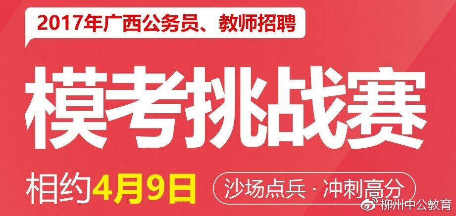 实施“持证亮牌”整治违规行为——国家网信办加强互联网新闻信息服务许可管理